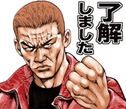 Really friendly kowamote sticker 6 sticker #7698927