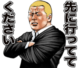 Really friendly kowamote sticker 6 sticker #7698955