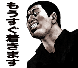 Really friendly kowamote sticker 6 sticker #7698956