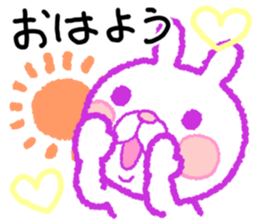 Word often used. Heart full rabbit sticker #7698964