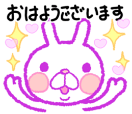 Word often used. Heart full rabbit sticker #7698965