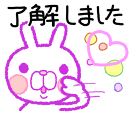 Word often used. Heart full rabbit sticker #7698972