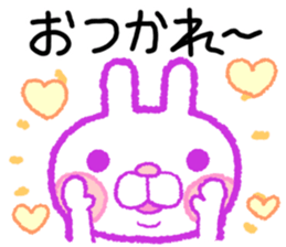 Word often used. Heart full rabbit sticker #7698975