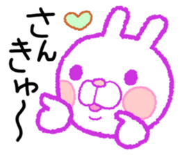 Word often used. Heart full rabbit sticker #7698976