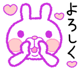 Word often used. Heart full rabbit sticker #7698981