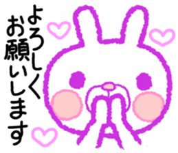 Word often used. Heart full rabbit sticker #7698982