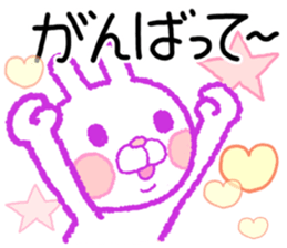 Word often used. Heart full rabbit sticker #7698984