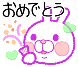 Word often used. Heart full rabbit sticker #7698986