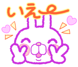 Word often used. Heart full rabbit sticker #7698987