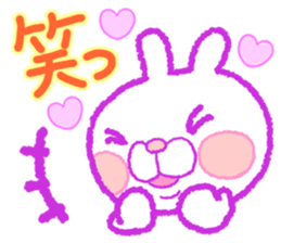 Word often used. Heart full rabbit sticker #7698989
