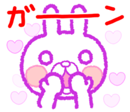 Word often used. Heart full rabbit sticker #7698990