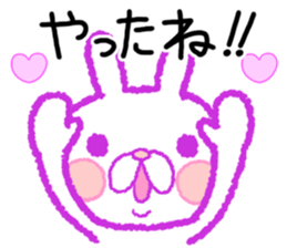 Word often used. Heart full rabbit sticker #7698991