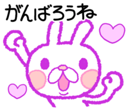 Word often used. Heart full rabbit sticker #7698993
