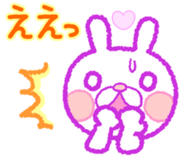 Word often used. Heart full rabbit sticker #7698994