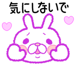 Word often used. Heart full rabbit sticker #7698997