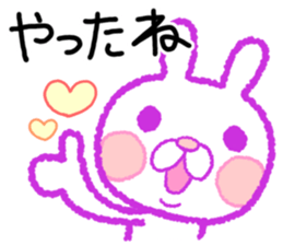 Word often used. Heart full rabbit sticker #7699000