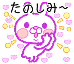 Word often used. Heart full rabbit sticker #7699001