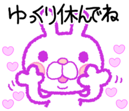 Word often used. Heart full rabbit sticker #7699002