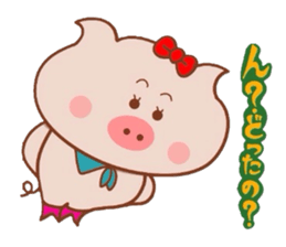 Butako no mainichi 6 sticker #7699124