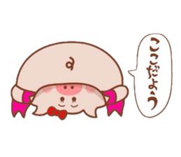 Butako no mainichi 6 sticker #7699126