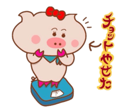 Butako no mainichi 6 sticker #7699139