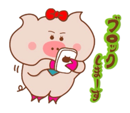 Butako no mainichi 6 sticker #7699140