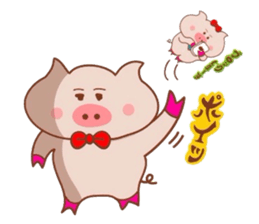 Butako no mainichi 6 sticker #7699141