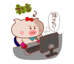 Butako no mainichi 6 sticker #7699145