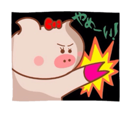 Butako no mainichi 6 sticker #7699151