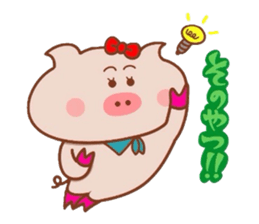 Butako no mainichi 6 sticker #7699155