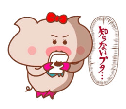 Butako no mainichi 6 sticker #7699157