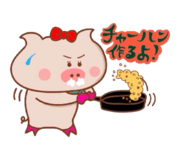 Butako no mainichi 6 sticker #7699159