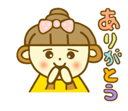 Ohagi chan.It is a word frequently used sticker #7699287
