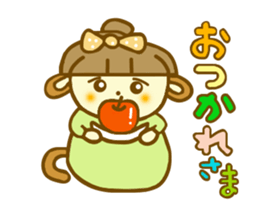 Ohagi chan.It is a word frequently used sticker #7699290