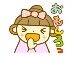 Ohagi chan.It is a word frequently used sticker #7699291