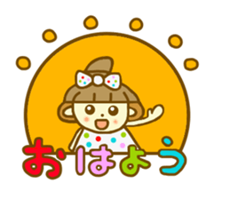 Ohagi chan.It is a word frequently used sticker #7699292