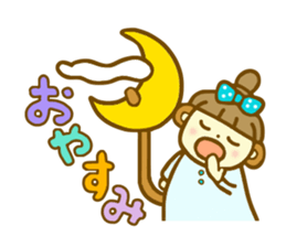 Ohagi chan.It is a word frequently used sticker #7699294