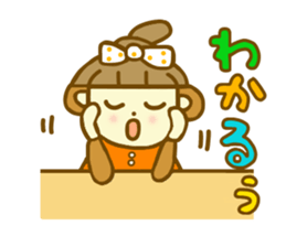 Ohagi chan.It is a word frequently used sticker #7699306