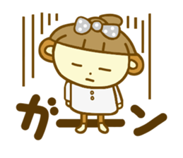 Ohagi chan.It is a word frequently used sticker #7699309