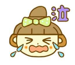 Ohagi chan.It is a word frequently used sticker #7699310