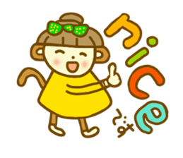 Ohagi chan.It is a word frequently used sticker #7699312