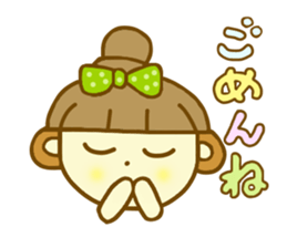 Ohagi chan.It is a word frequently used sticker #7699320