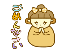 Ohagi chan.It is a word frequently used sticker #7699321