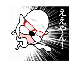 I am a Dog 4 sticker #7699404