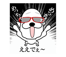 I am a Dog 4 sticker #7699406