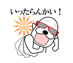 I am a Dog 4 sticker #7699407