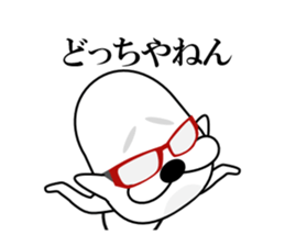 I am a Dog 4 sticker #7699408