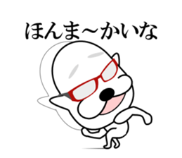 I am a Dog 4 sticker #7699410