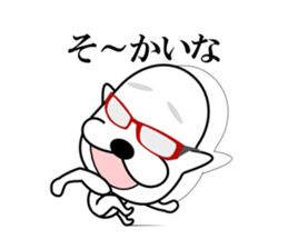 I am a Dog 4 sticker #7699411