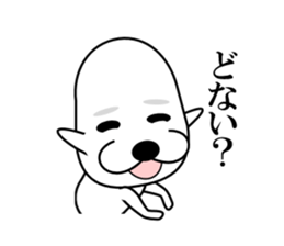 I am a Dog 4 sticker #7699420